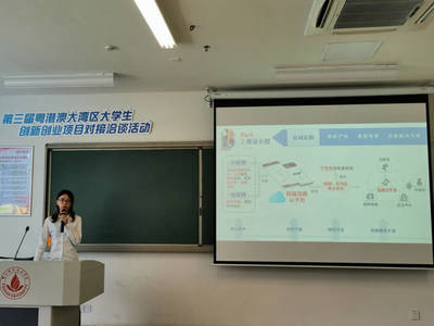 汕大“AI智慧工廠”項(xiàng)目榮獲“互聯(lián)網(wǎng)+”大學(xué)生創(chuàng)新創(chuàng)業(yè)大賽廣東省賽金獎(jiǎng)